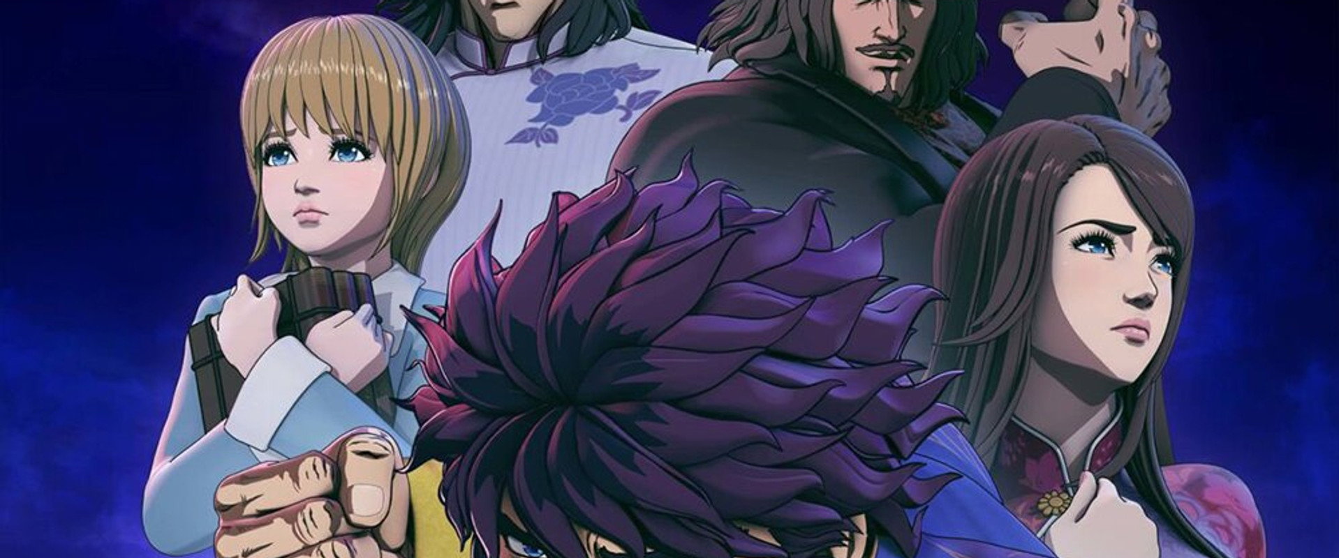 Fist of the Blue Sky