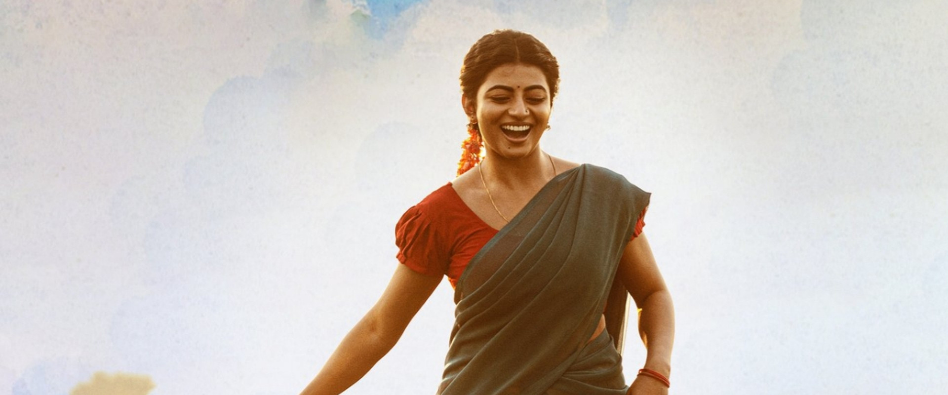 Garividi Lakshmi's banner image