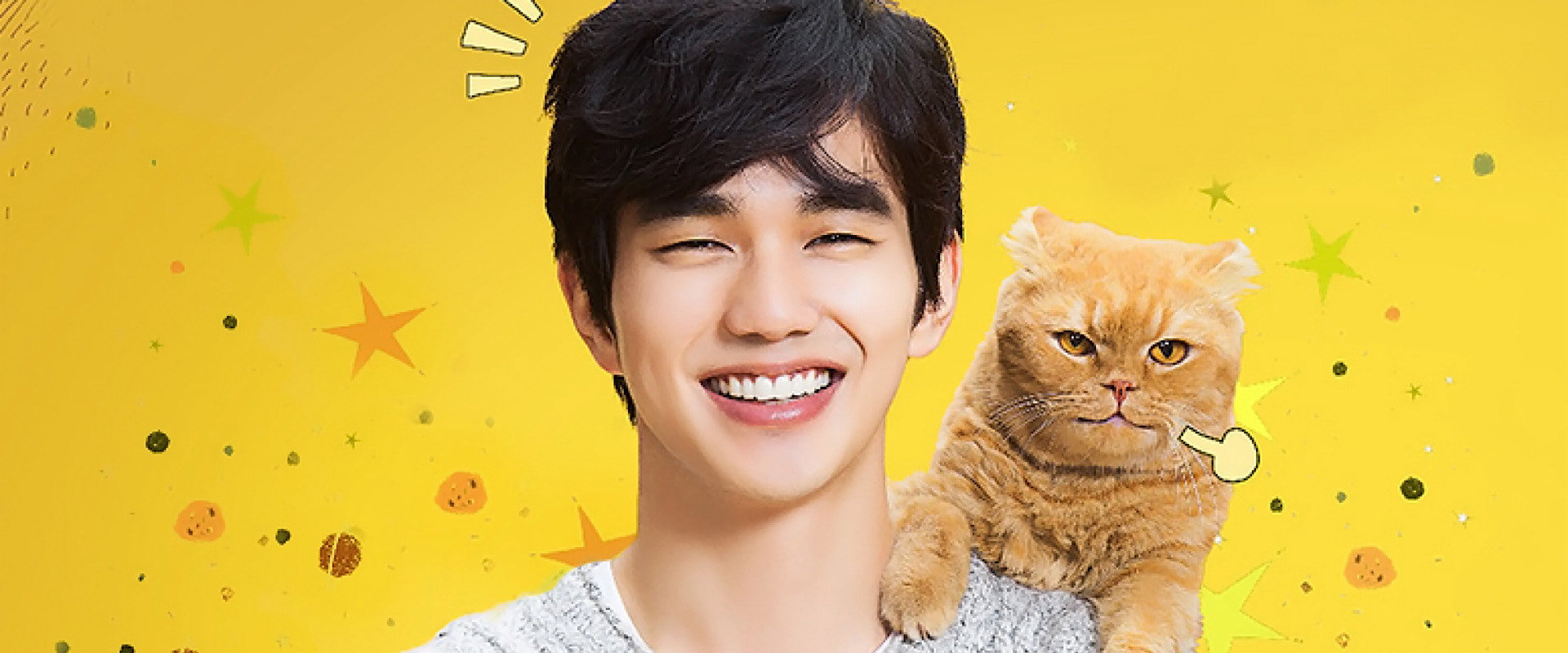 Imaginary Cat's banner image