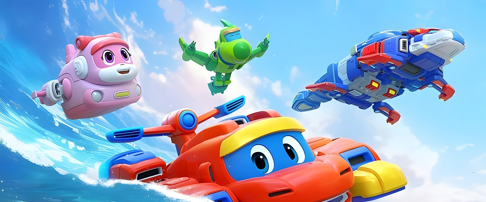 GoGo Dino