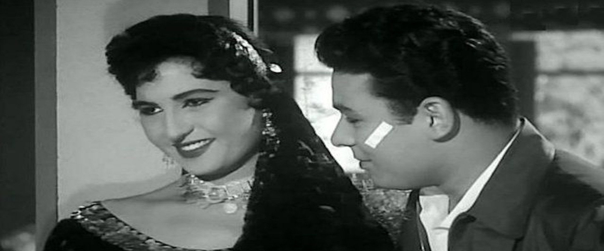 Tamarind's banner image