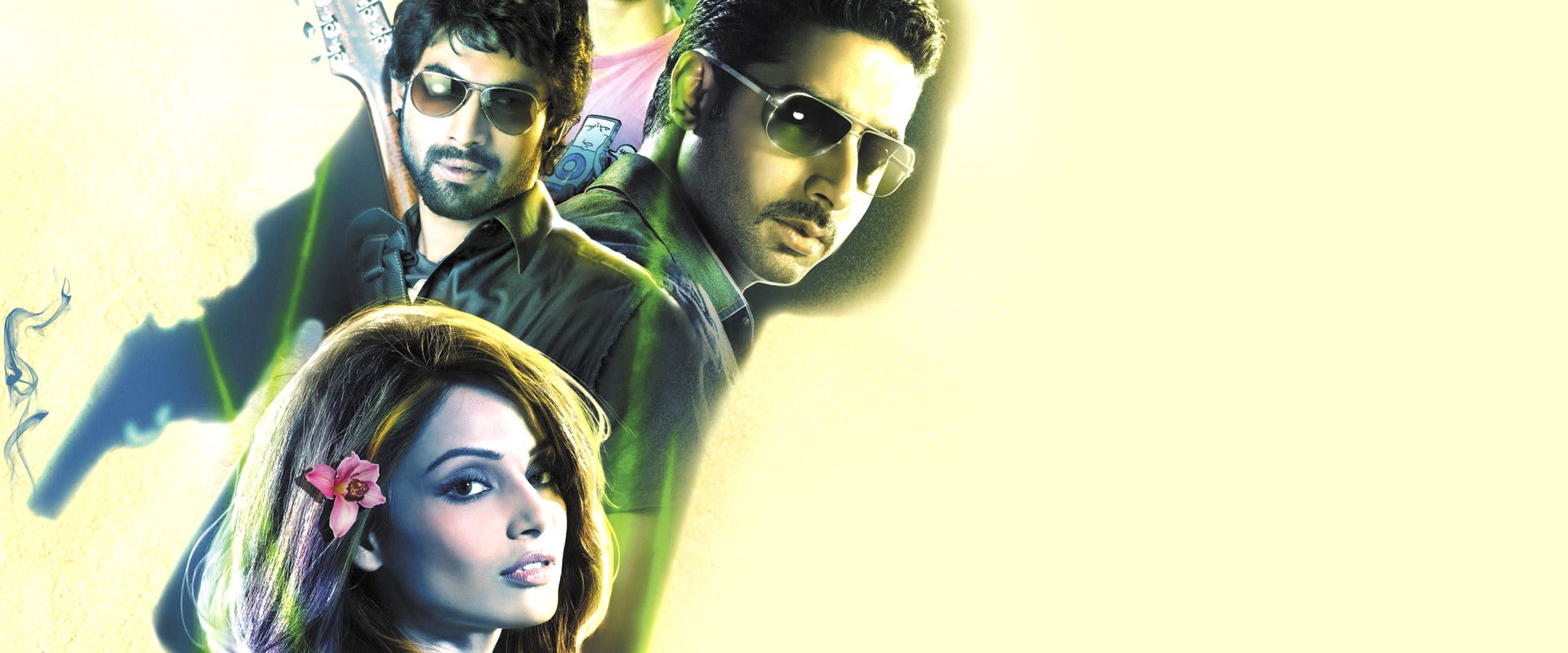 Dum Maaro Dum's banner image