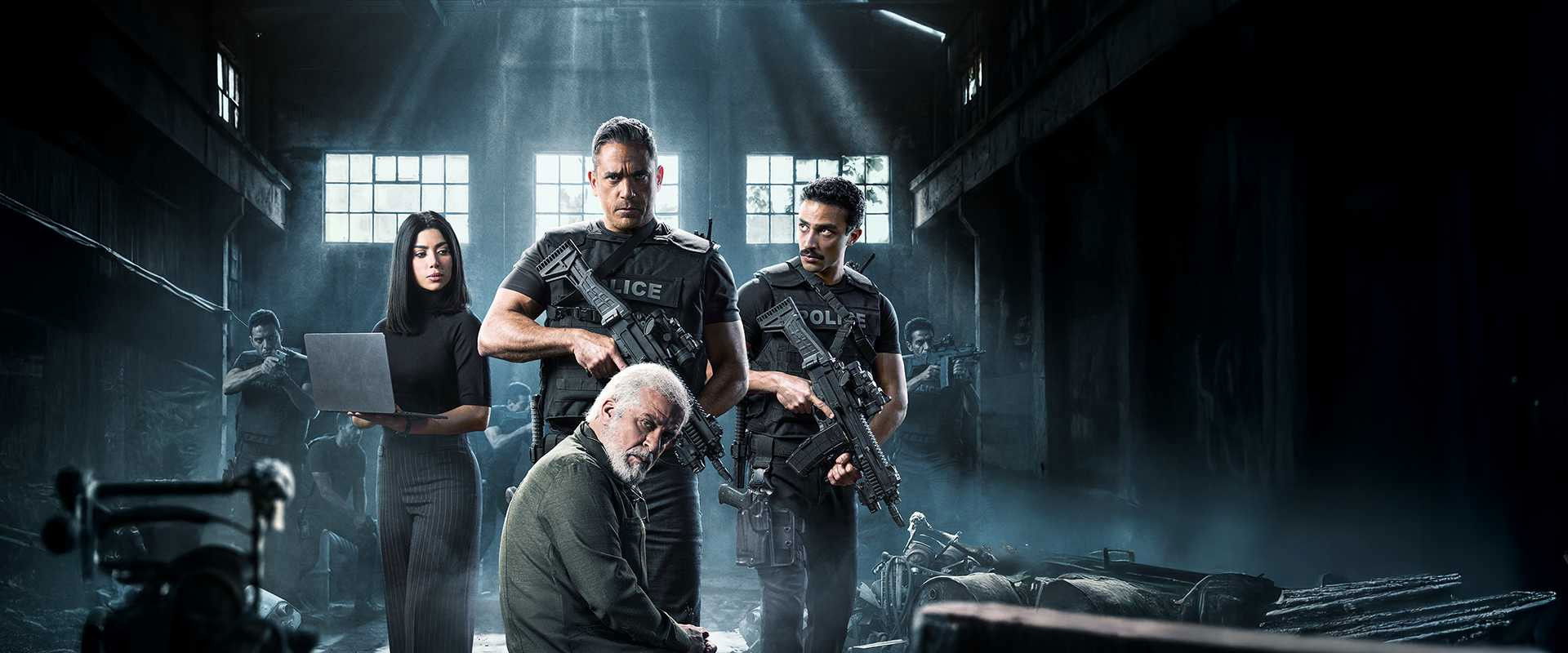 Shadow Men (Operation Head of the Serpent)'s banner image