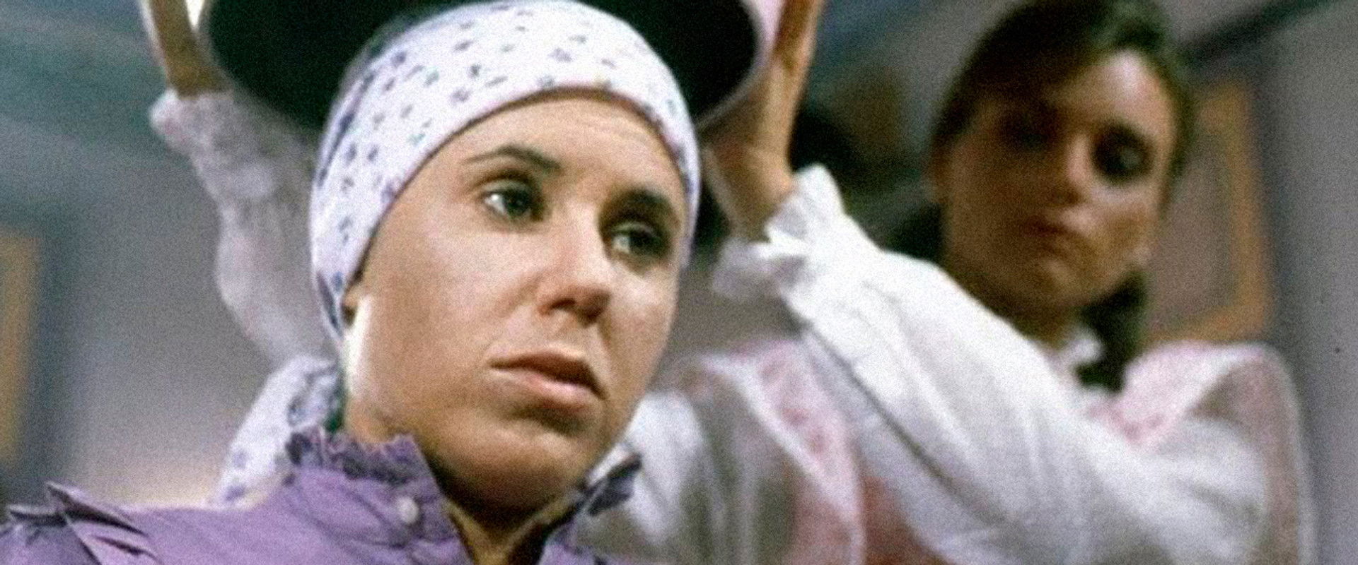 Revenge of the Stepford Wives's banner image