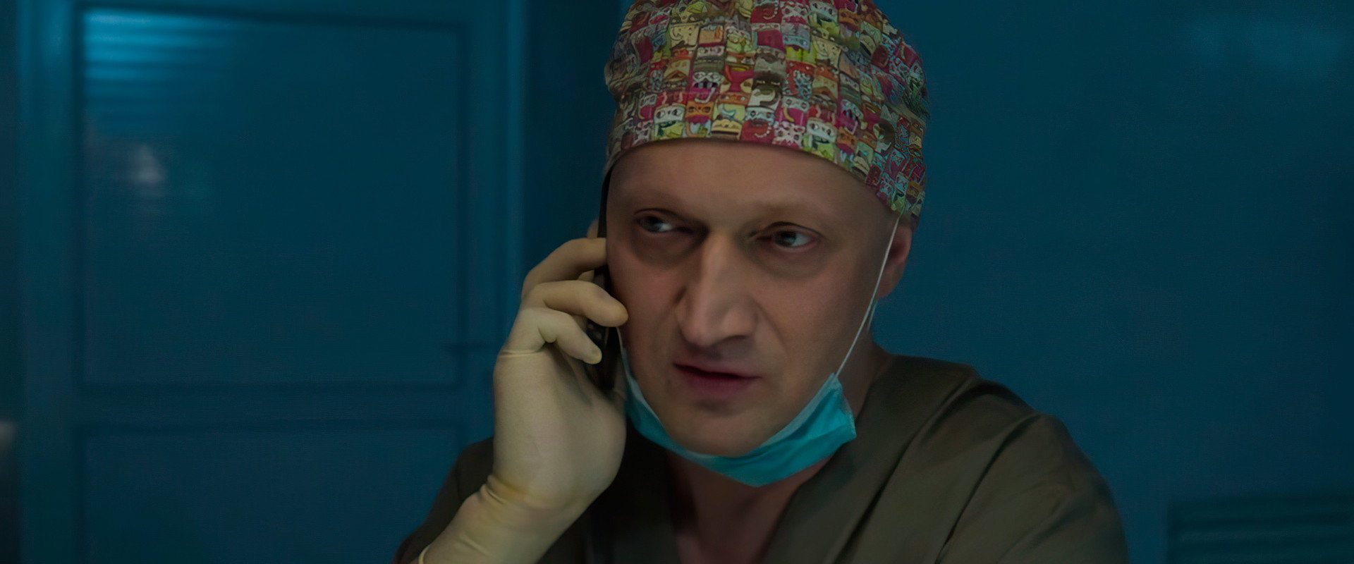 Surgeon's banner image