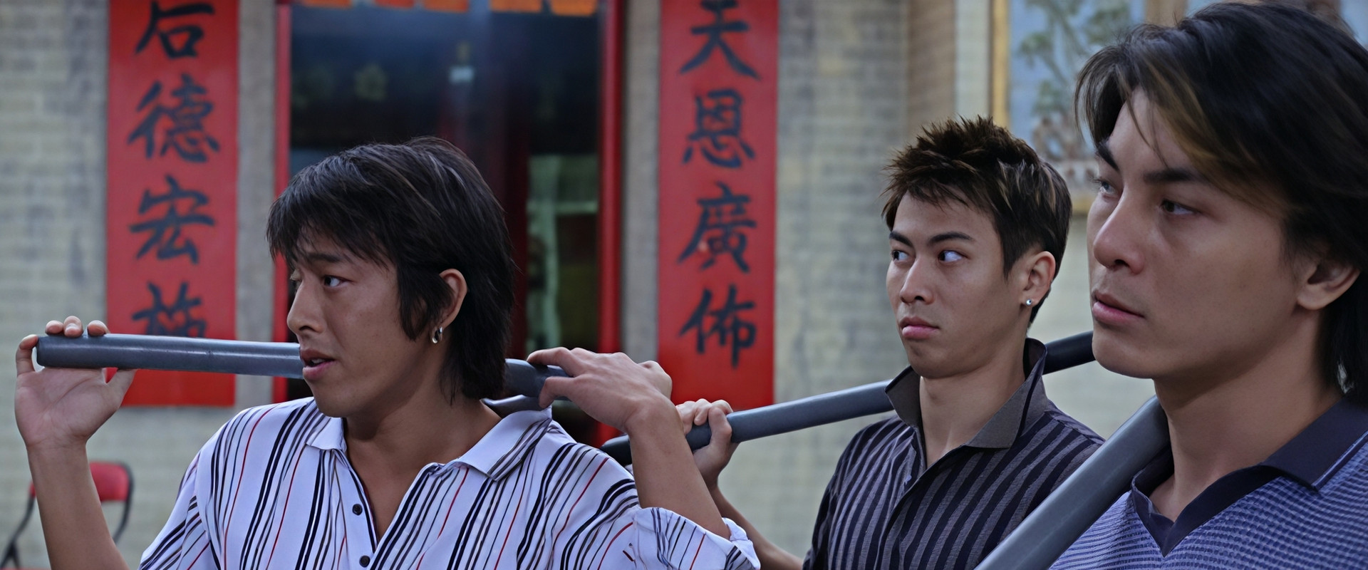 Mafia.com's banner image
