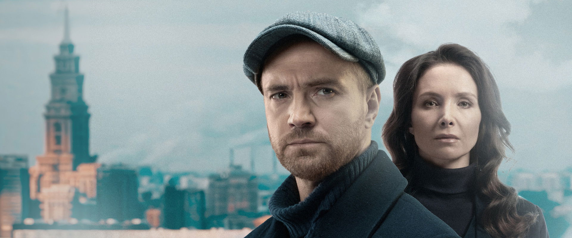 Тайный советник