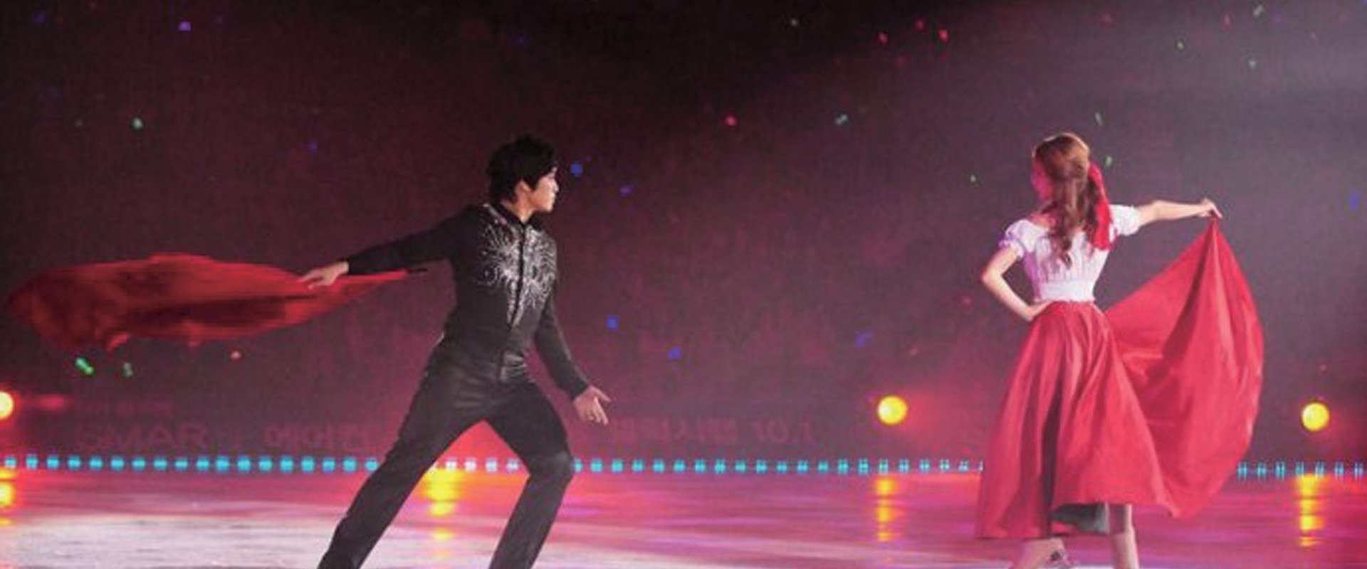 Kim Yuna's Kiss & Cry