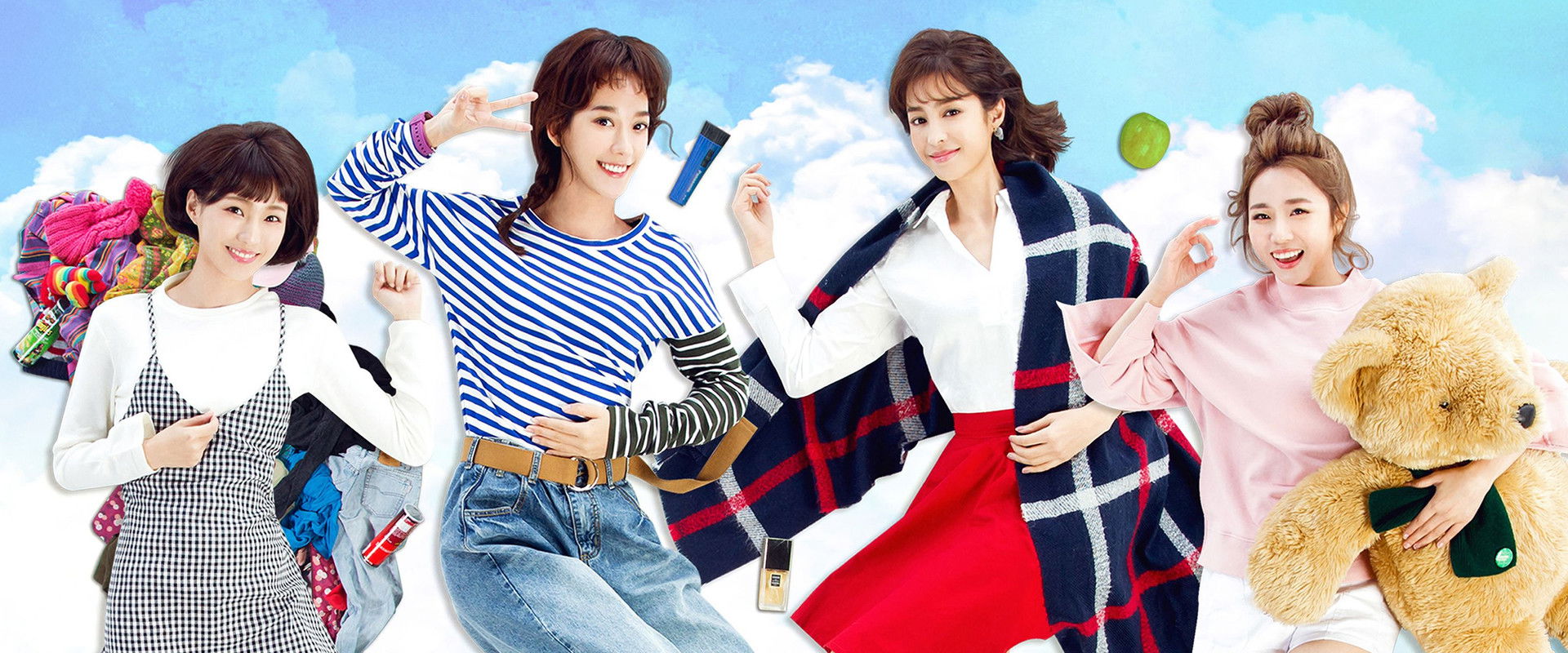 Single Ladies Senior