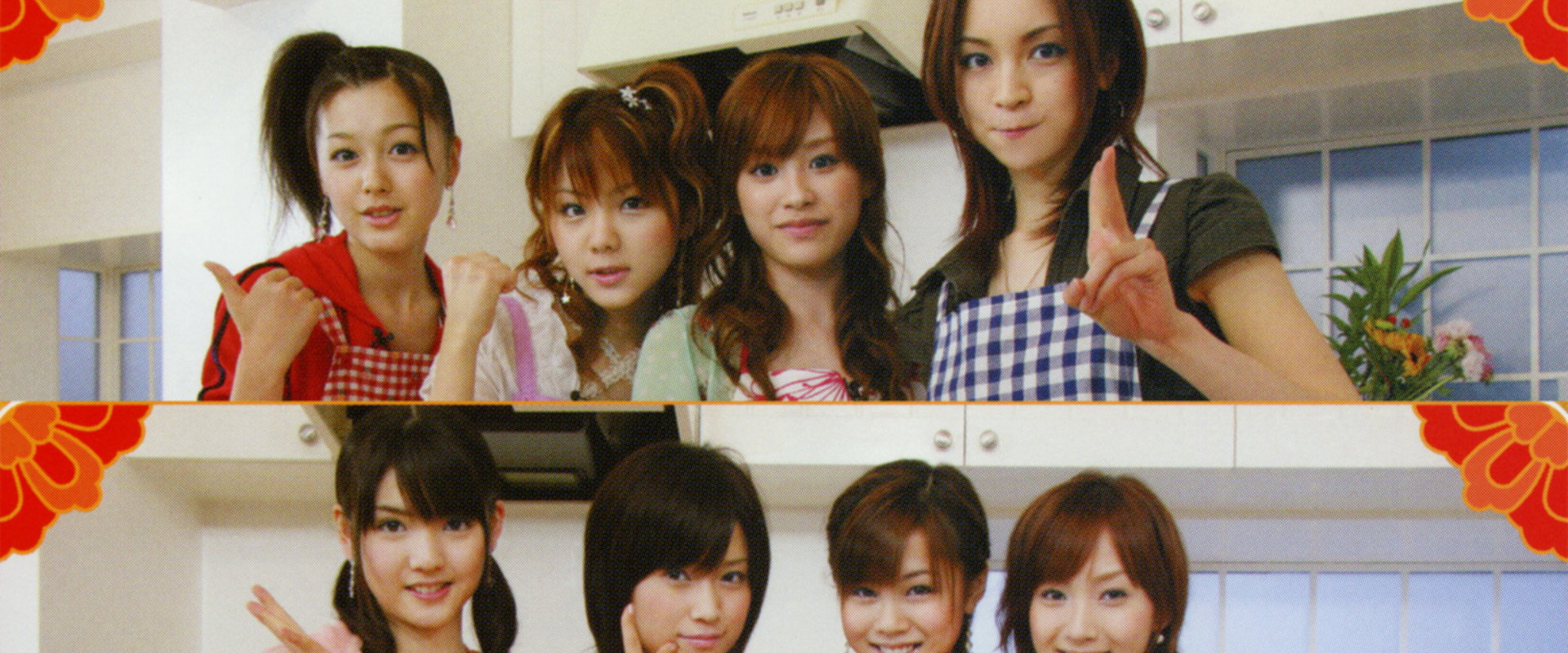 Morning Musume. DVD Magazine Vol.9's banner image