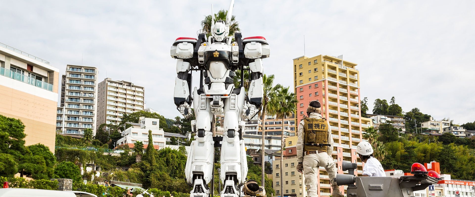 The Next Generation: Patlabor