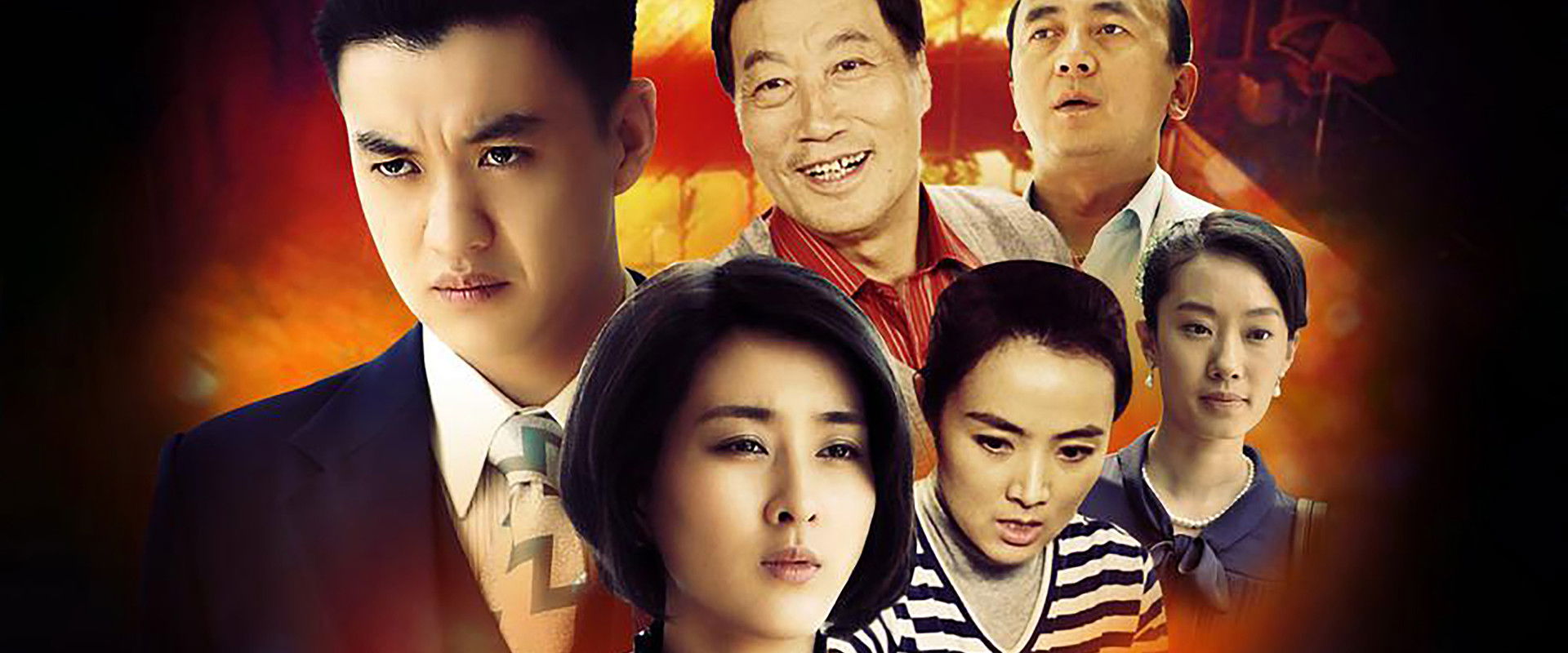 Lie Yan's banner image