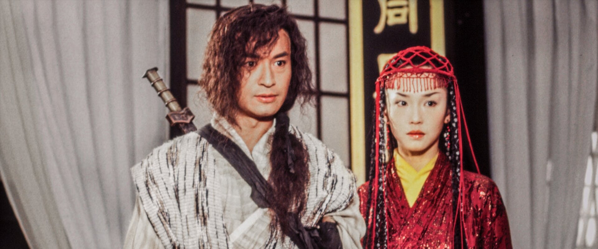 The Legendary Swordsman