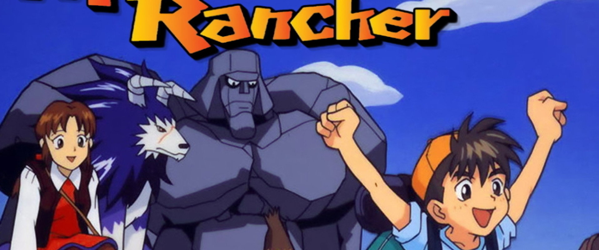 Monster Rancher