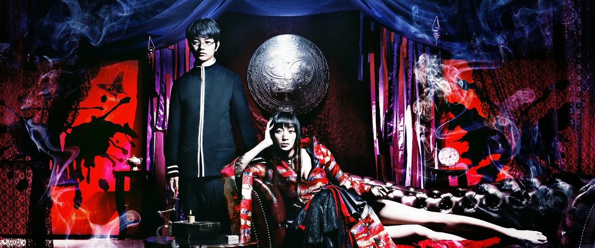 ×××HOLiC