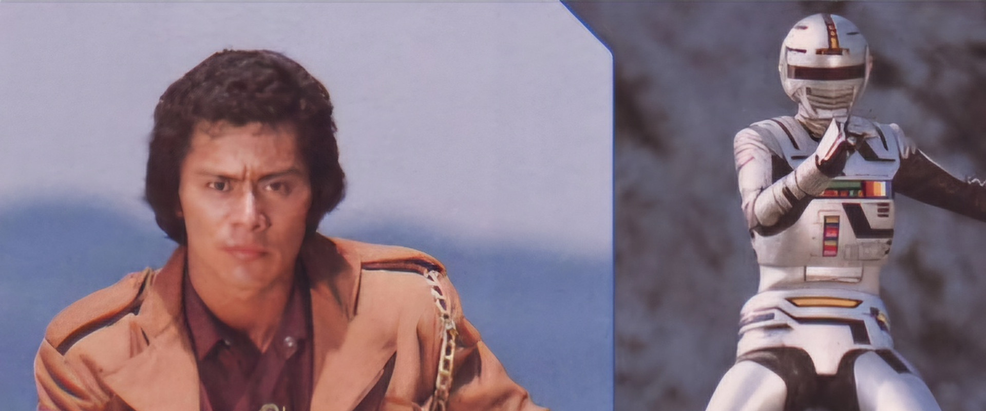 Space Sheriff Gavan's banner image