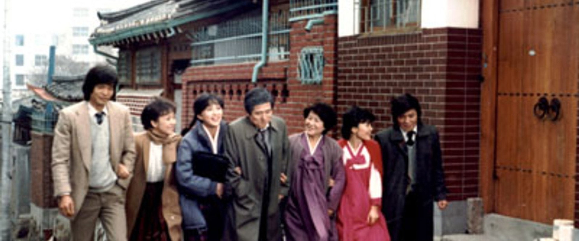 The First Day of the Twentieth Year's banner image