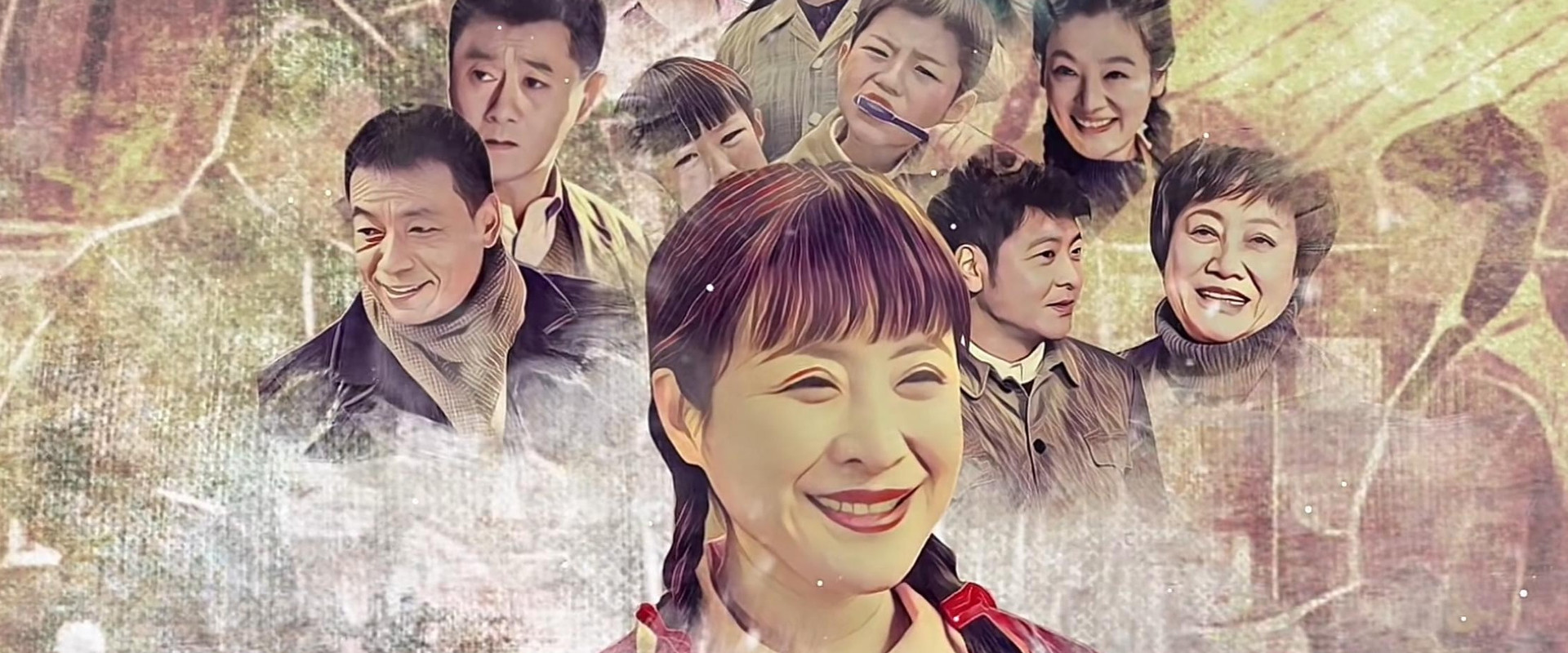 我哥我嫂's banner image