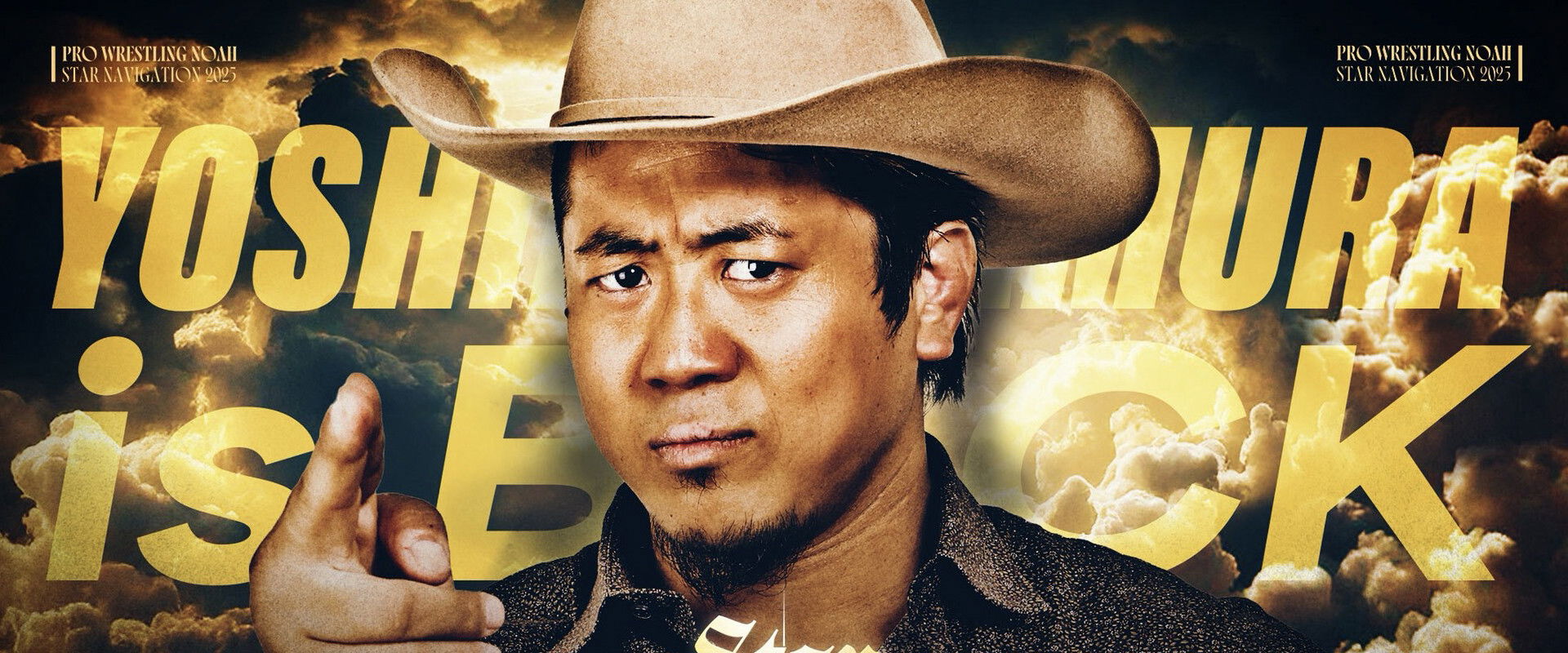 NOAH Star Navigation 2025 #4's banner image