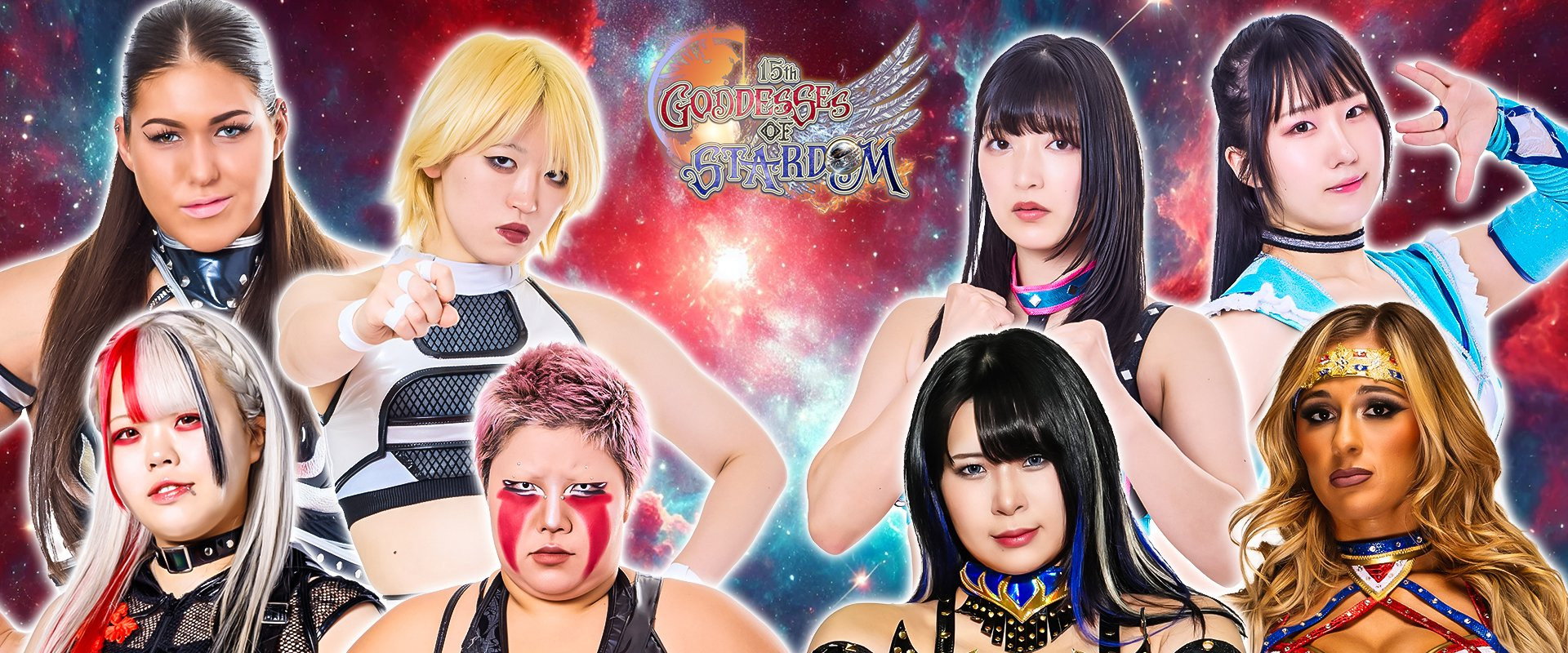 Stardom 15th Goddesses of Stardom Tag League ~Finals~ in Hamamatsu's banner image