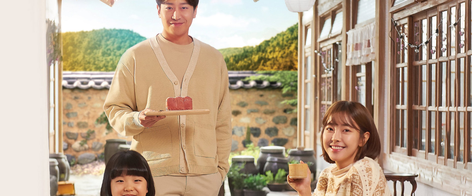 Eccentric! Chef Moon's banner image