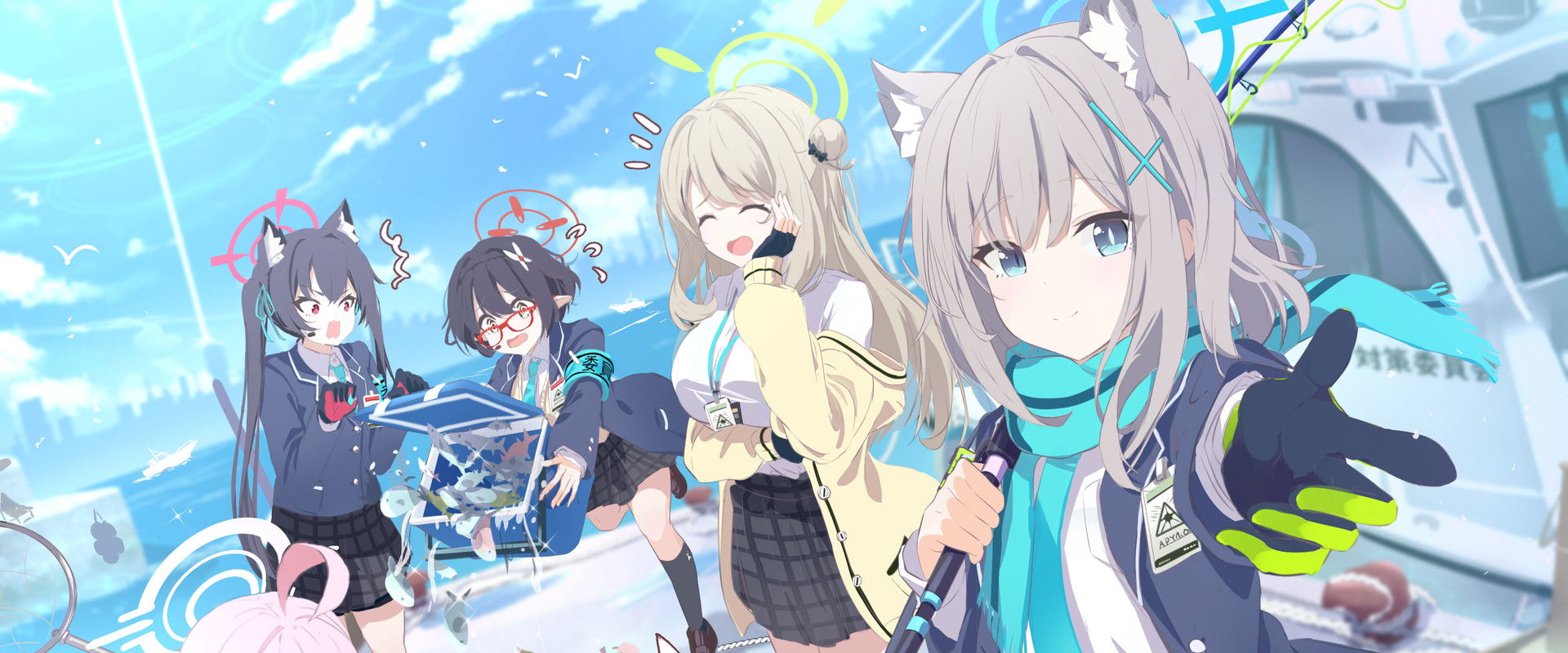 Blue Archive the Animation