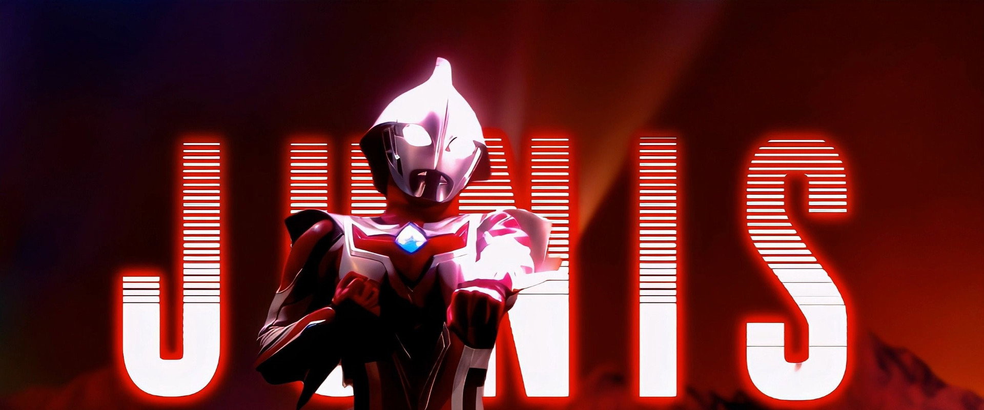 Ultraman Nexus EX: Shiori - Lost Memories -'s banner image