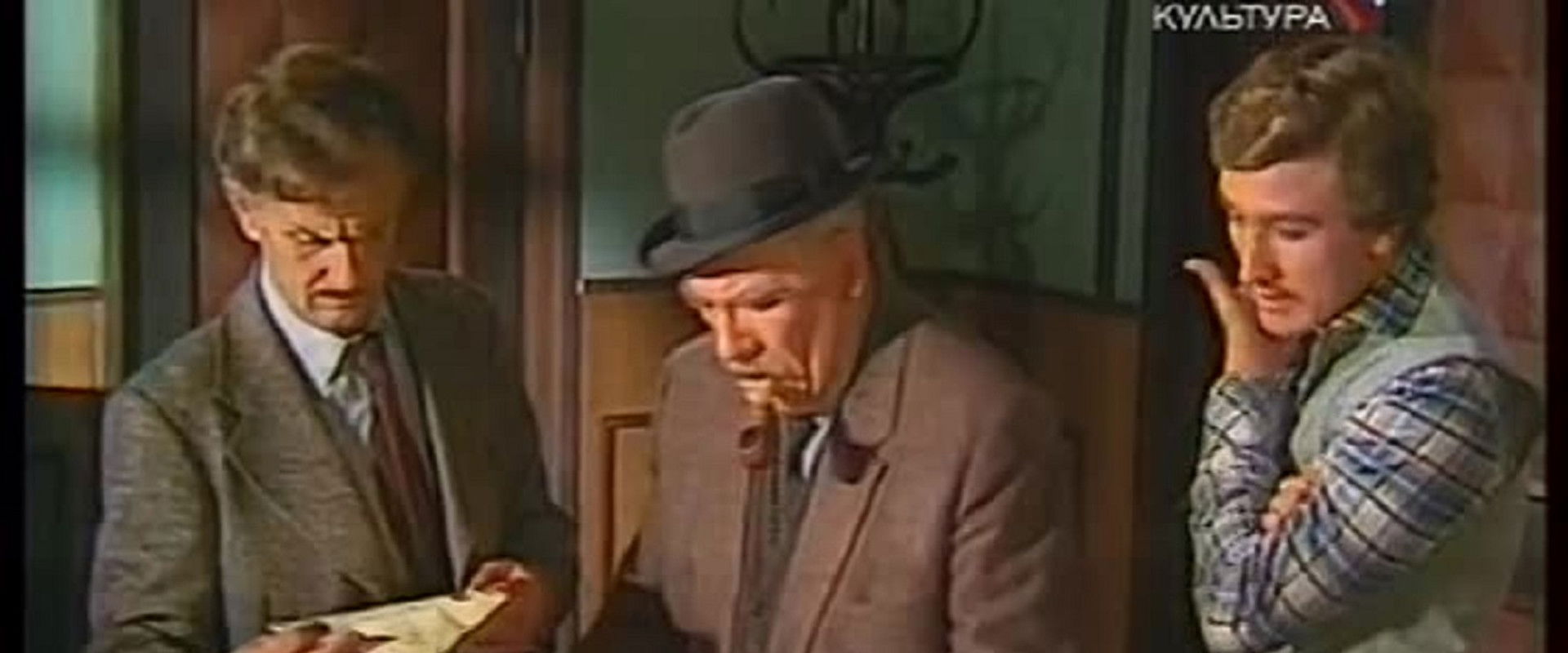 Maigret Hesitates's banner image