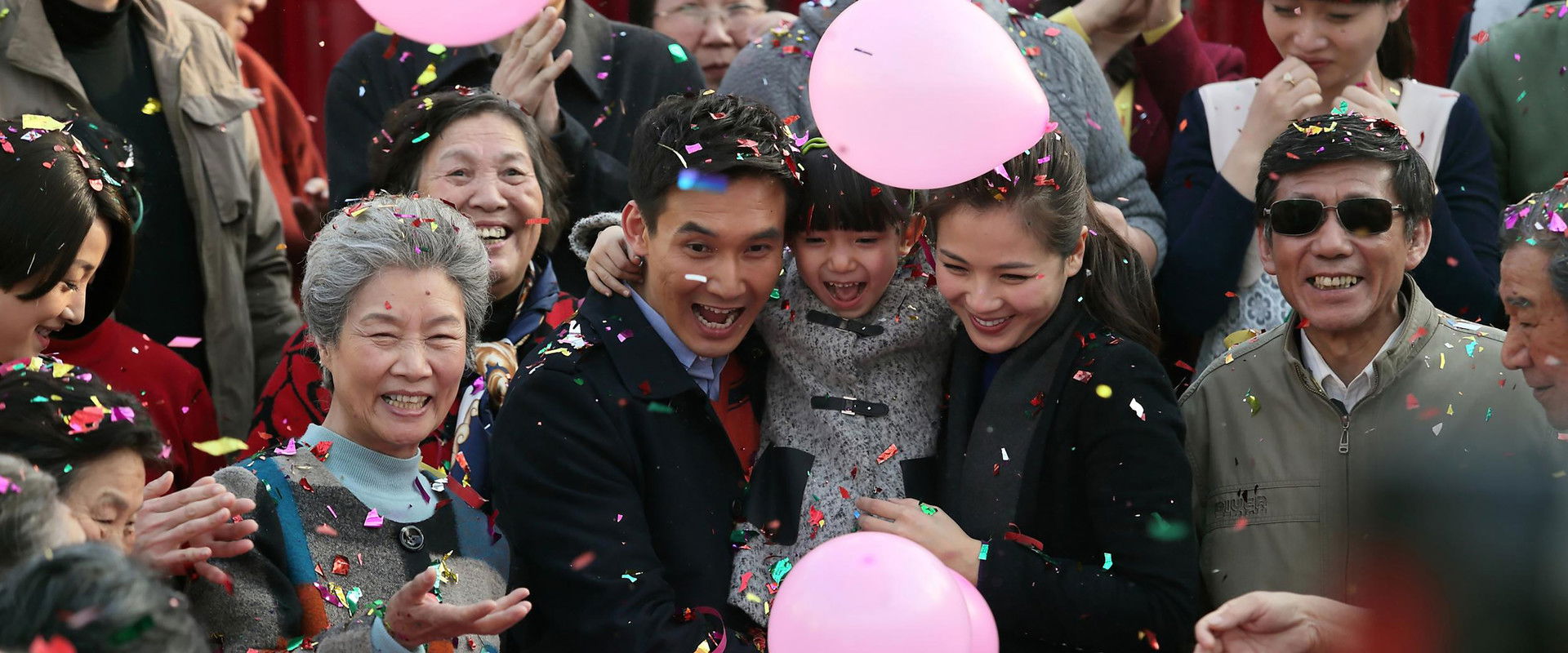 To Elderly With Love