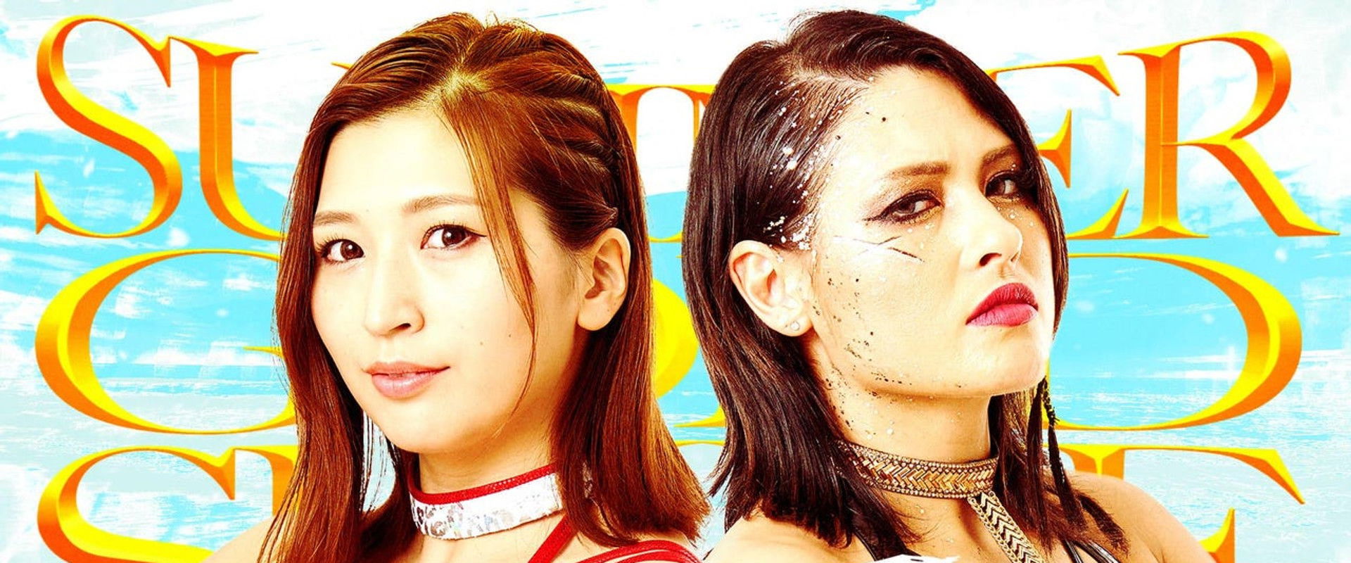 Marigold Summer Gold Shine 2024 ~ Day 8's banner image