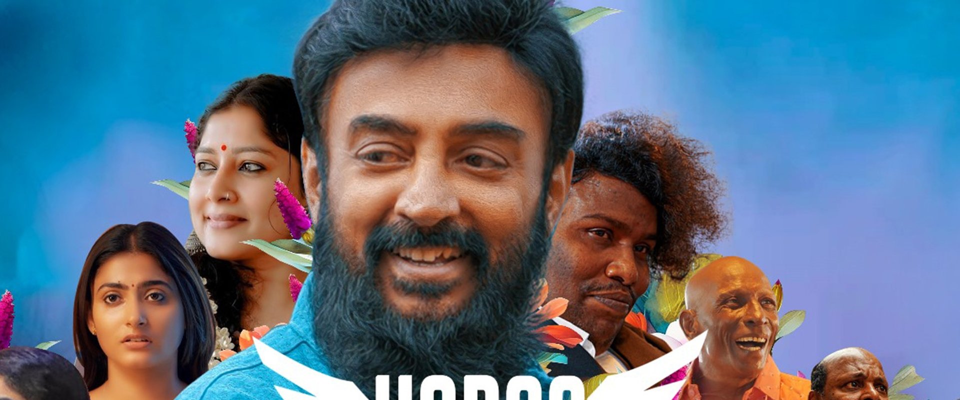 Haraa