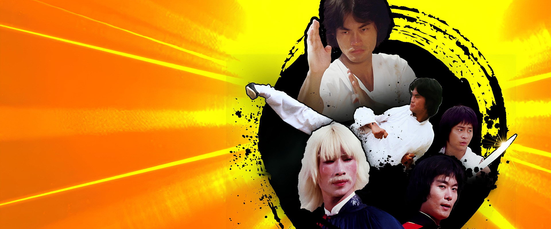Incredible Kung Fu Mission's banner image