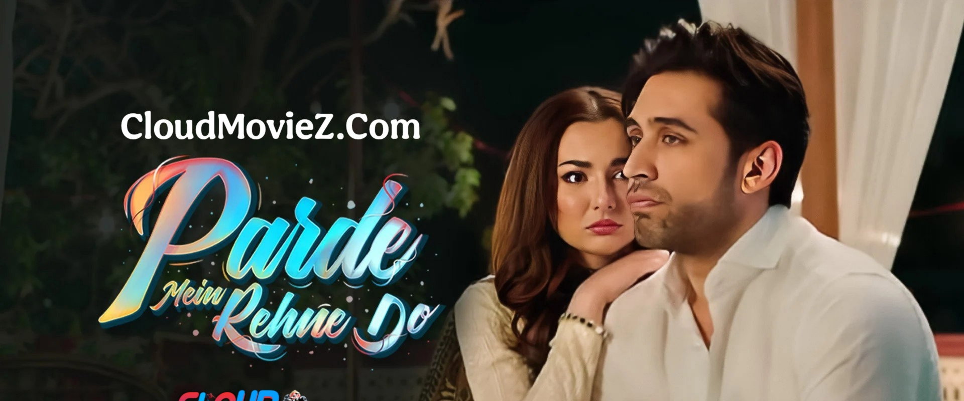 Parde Mein Rehne Do's banner image