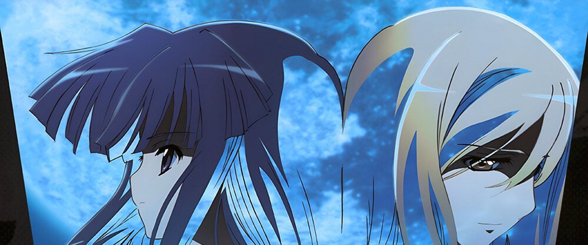 Higurashi: When They Cry