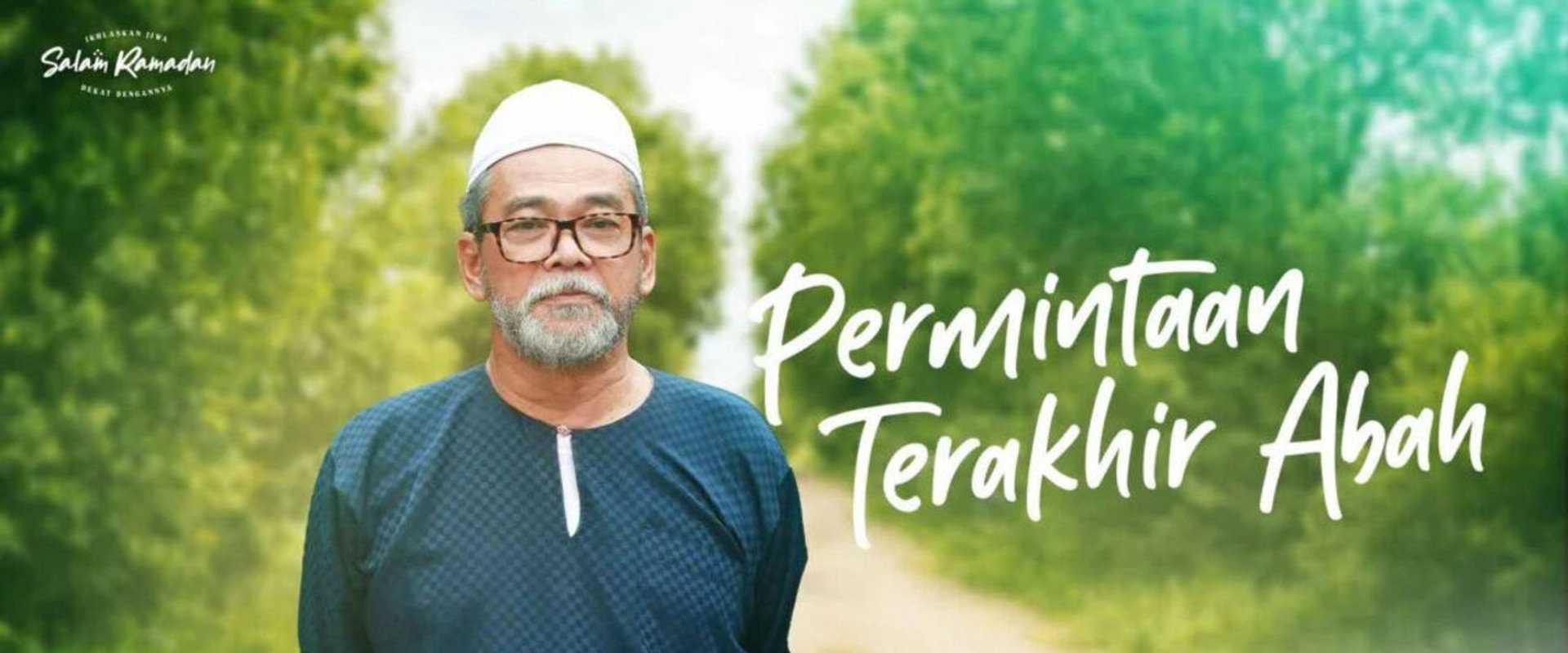 Abah's Last Request's banner image