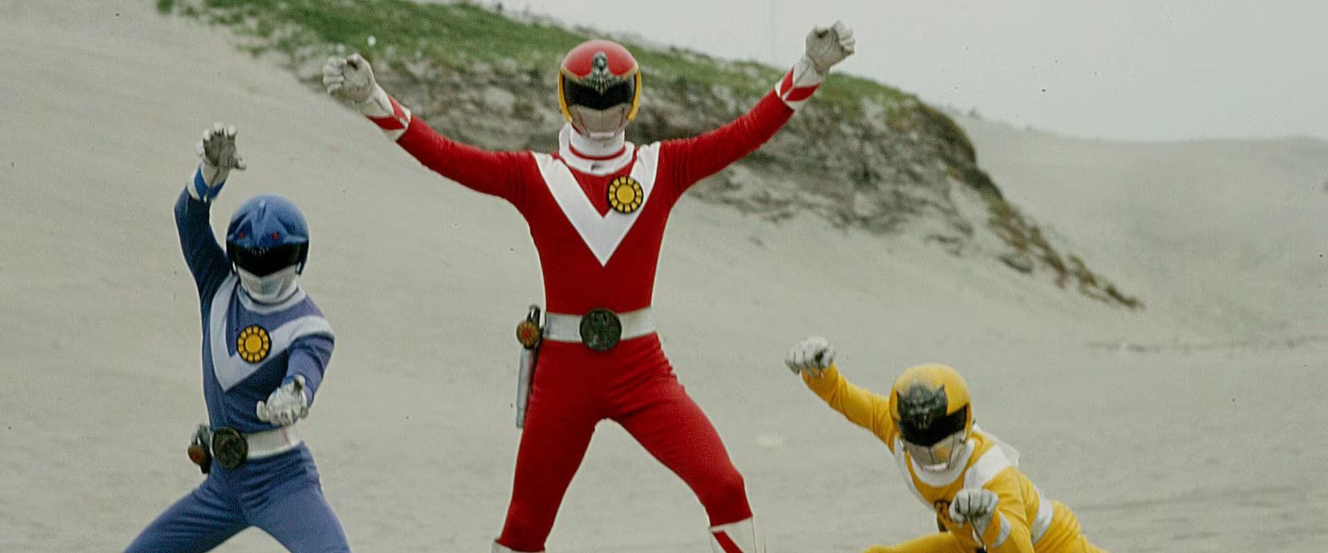 Taiyo Sentai Sun Vulcan