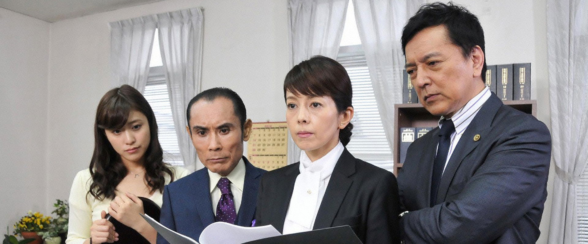 無敵の法律事務所　弁護の鉄人 橘明日香