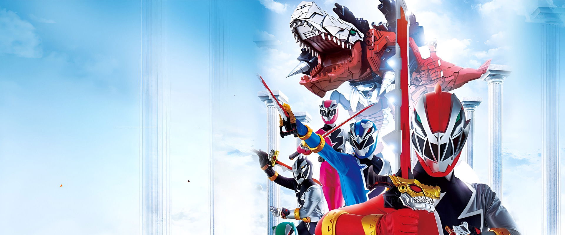Kishiryu Sentai Ryusoulger's banner image