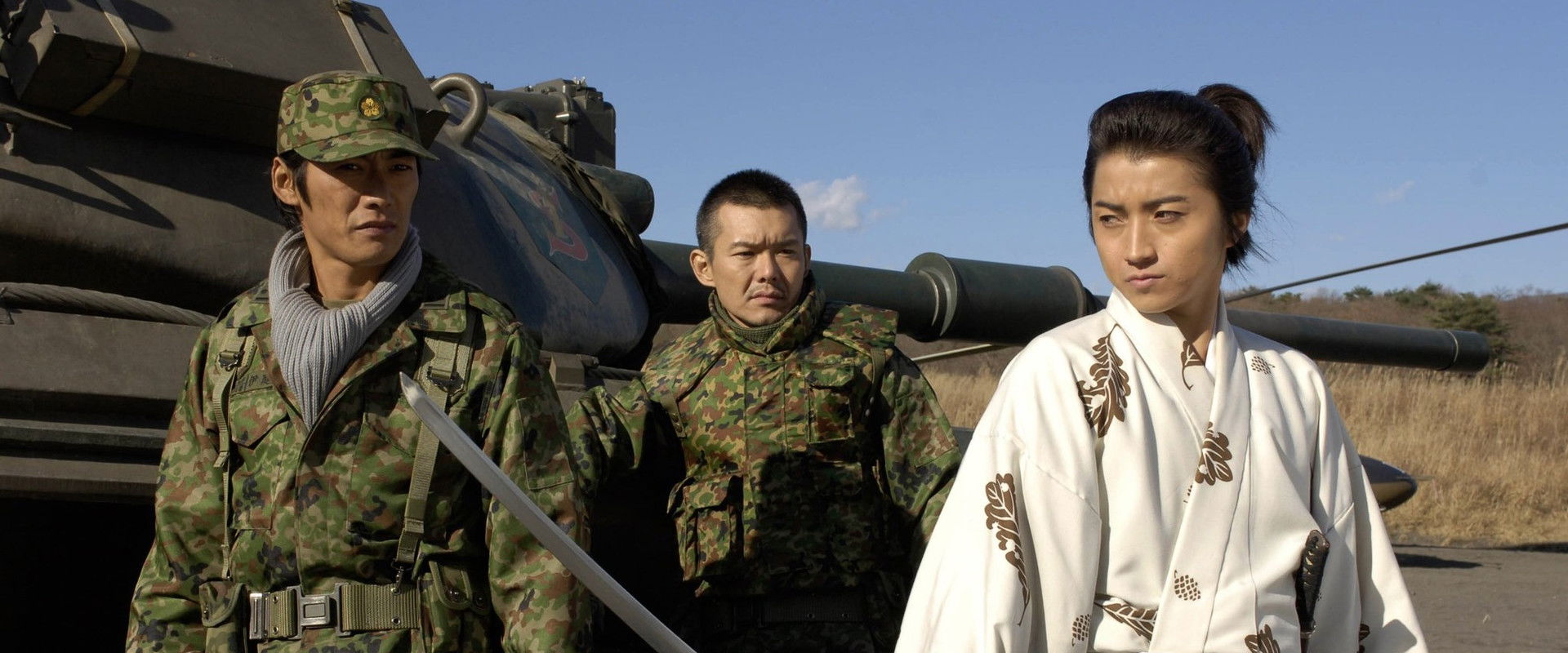 The Battle at Sekigahara's banner image