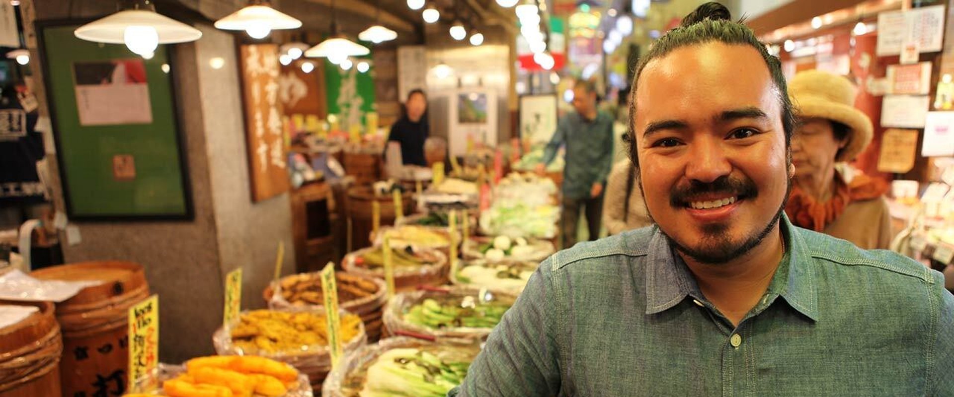 Destination Flavour Japan