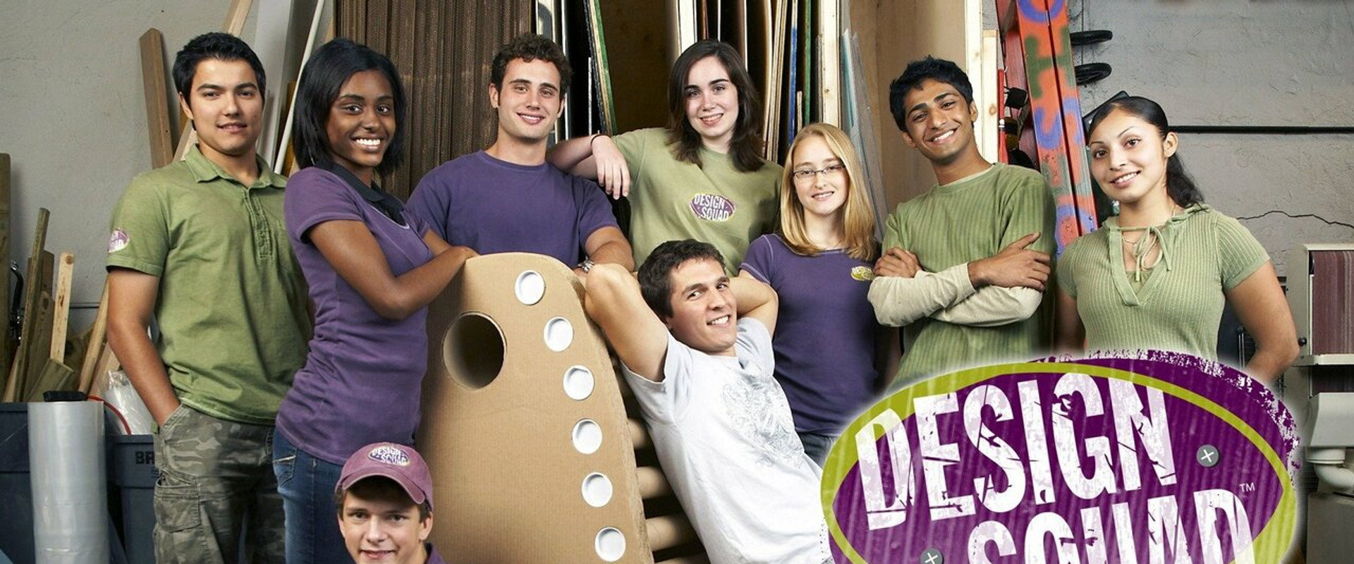 Design Squad's banner image