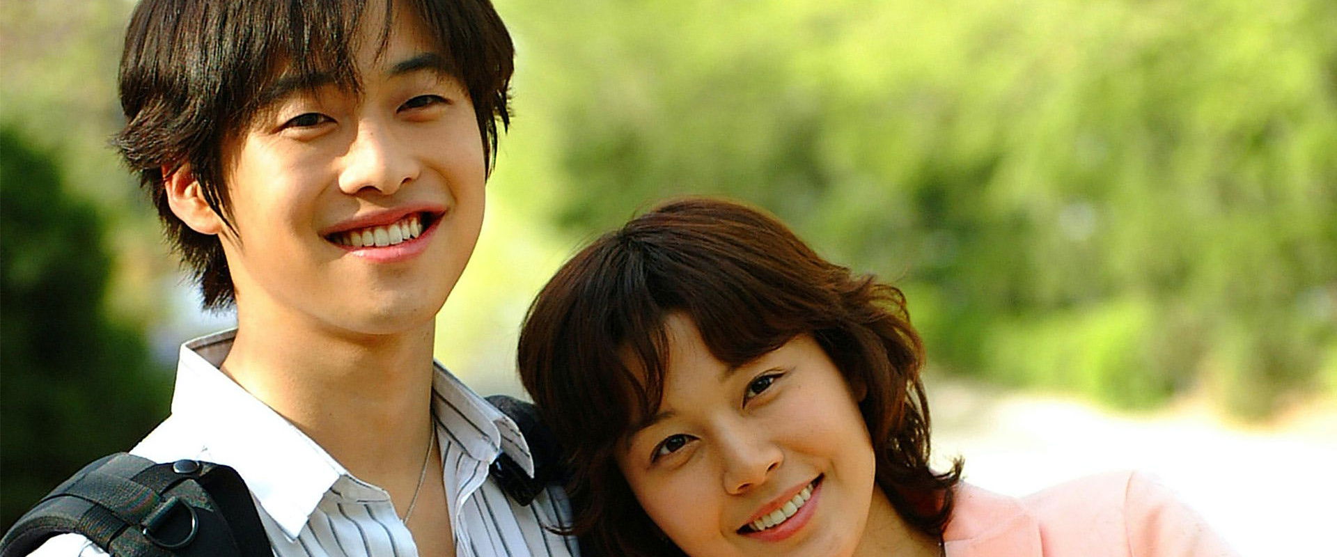 Romance's banner image