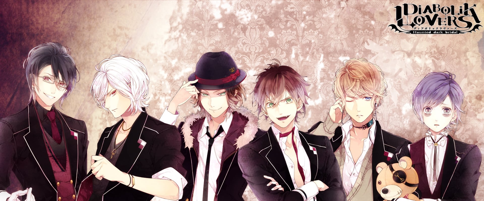 Diabolik Lovers