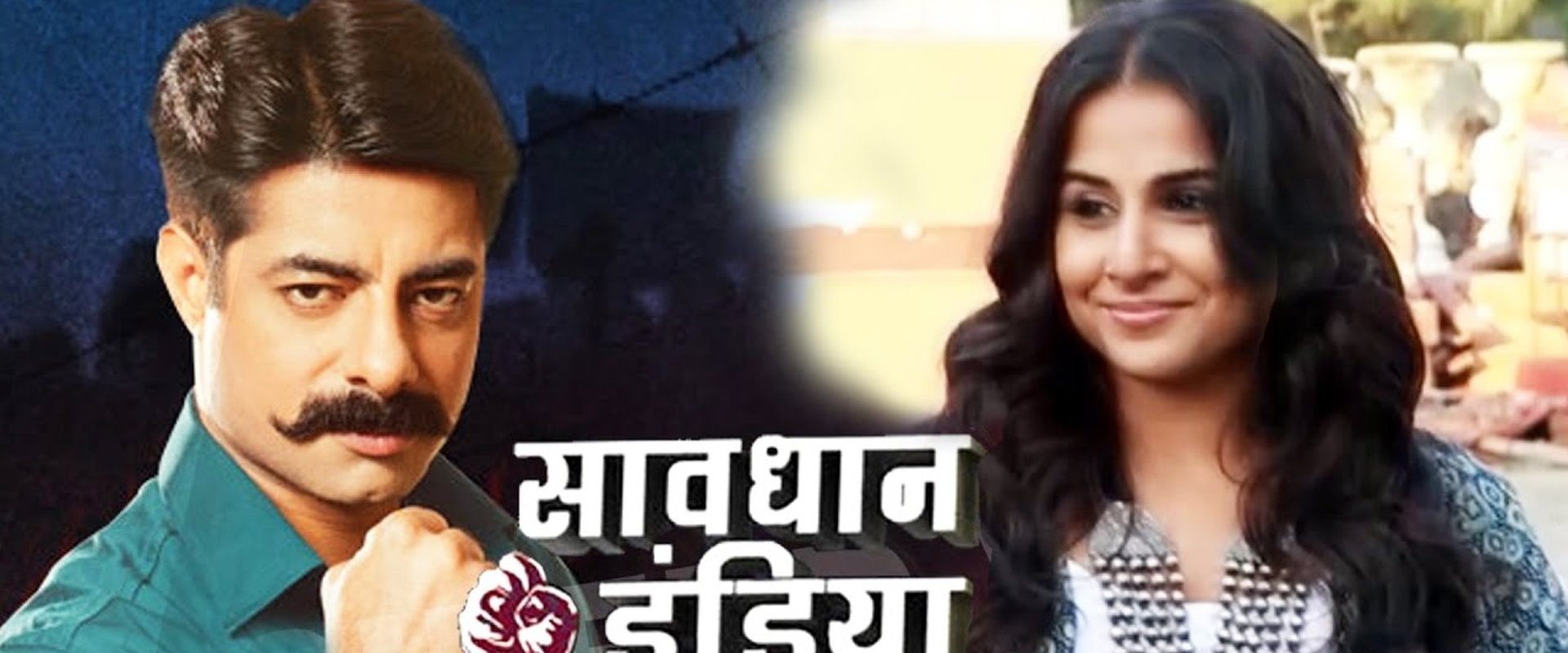 Savdhaan India