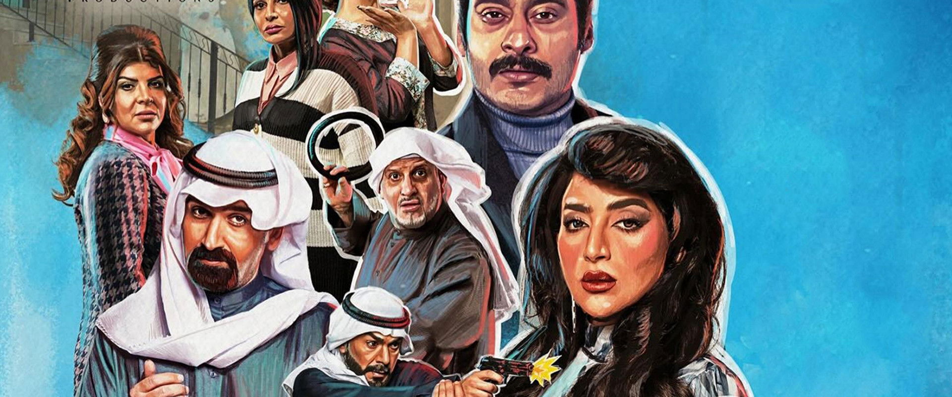 Sedef's banner image