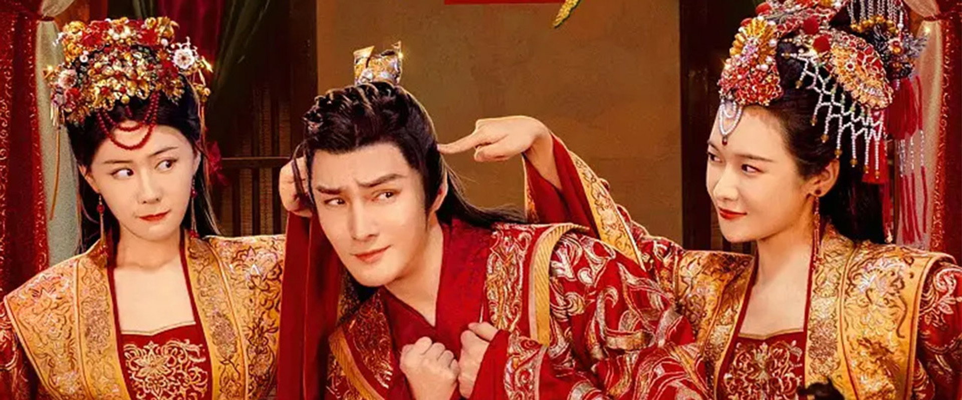 这个家丁路子野