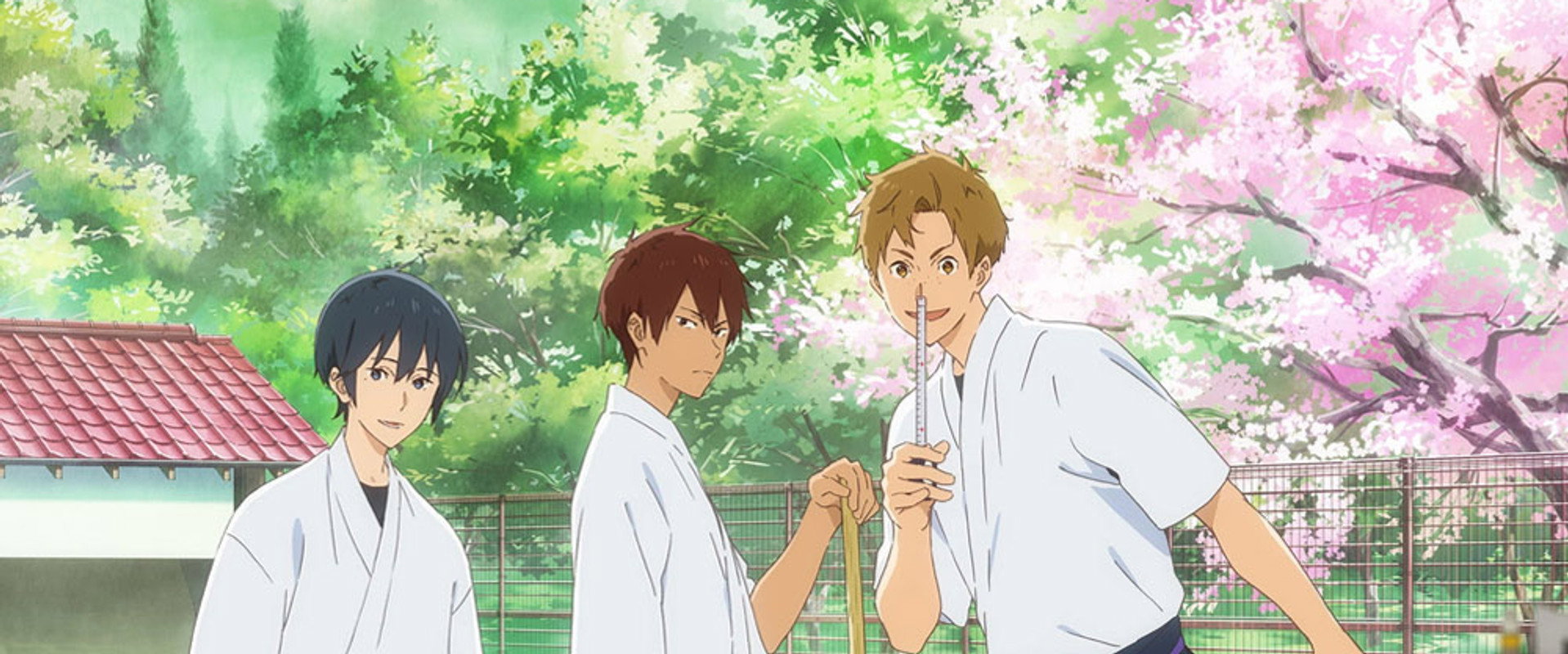 Tsurune