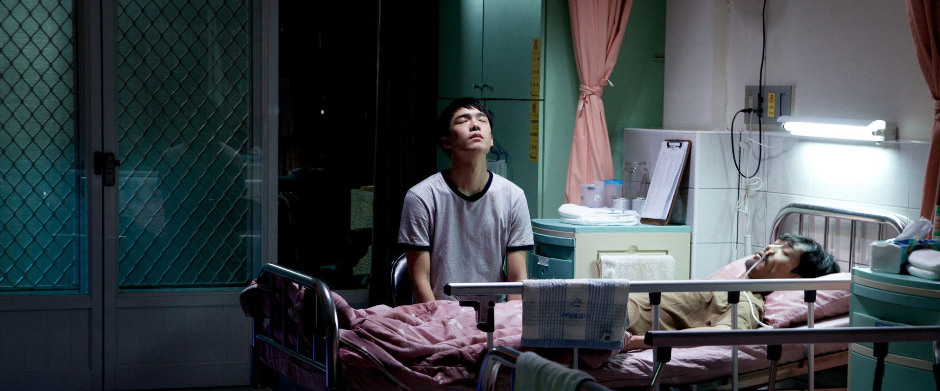 It's Drizzling's banner image