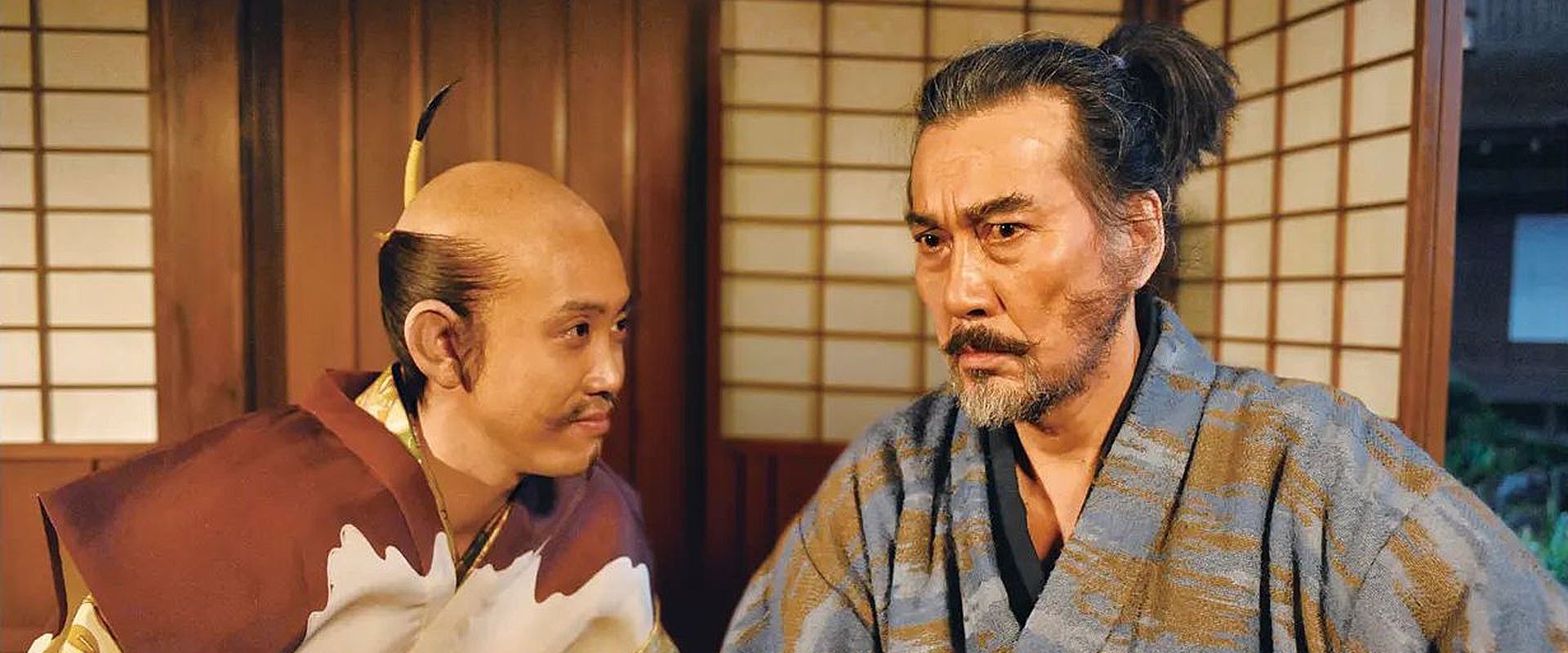 The Kiyosu Conference