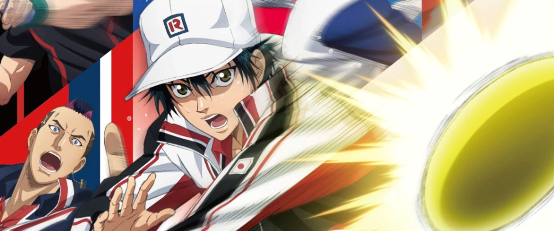 The Prince of Tennis II U-17 WORLD CUP